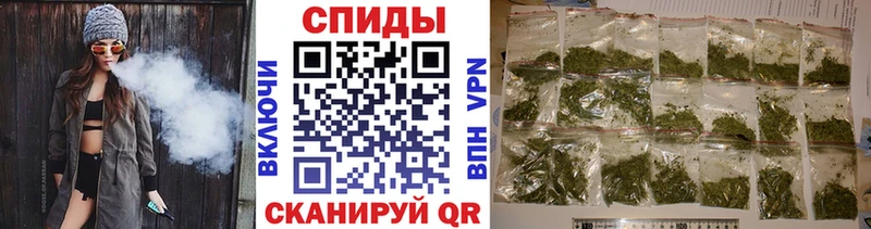 БУТИРАТ Butirat  Бабаево 