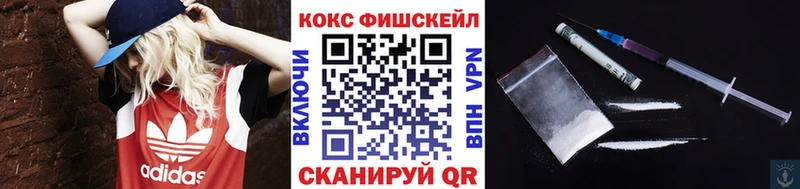 как найти закладки  Бабаево  mega tor  КОКАИН Перу 