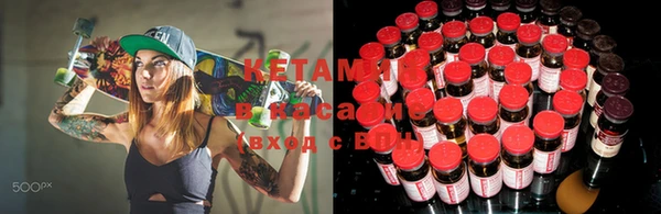 стаф Михайлов