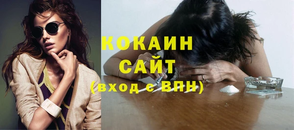 мет Михайловка