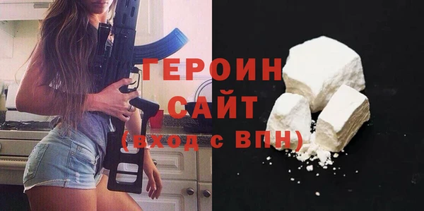 стаф Михайлов