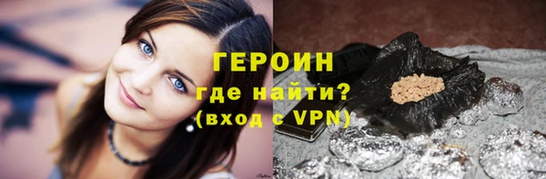 мет Михайловка