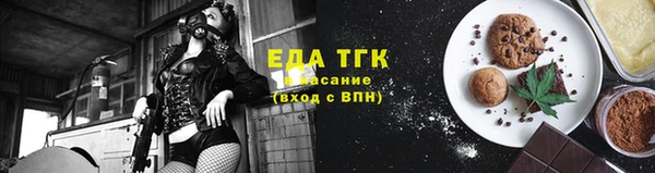 стаф Михайлов