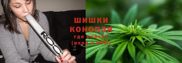 стаф Михайлов