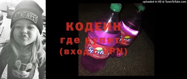 мет Михайловка