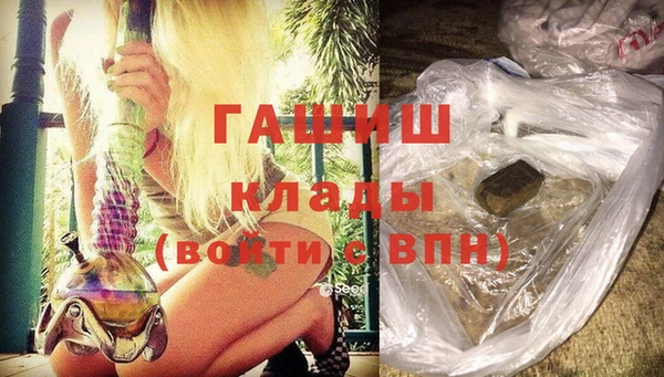 стаф Михайлов