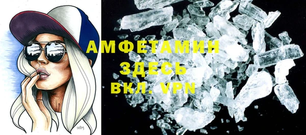 мет Михайловка