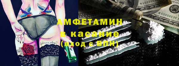 стаф Михайлов