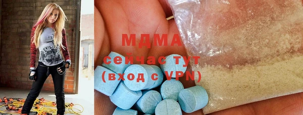 стаф Михайлов