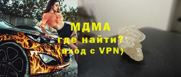 стаф Михайлов
