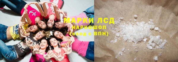 мет Михайловка