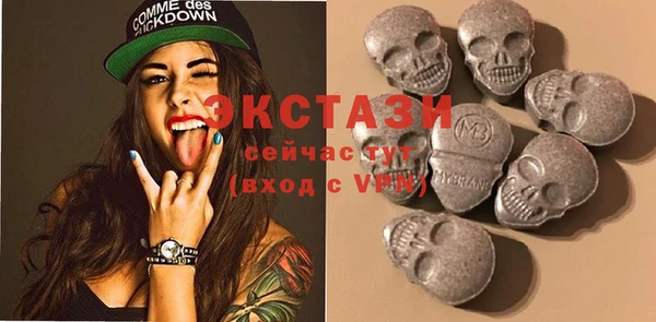 мефедрон мука Михайловск