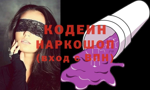 стаф Михайлов
