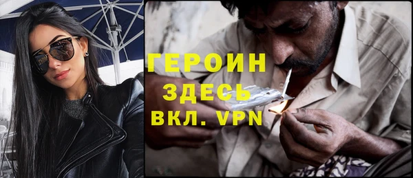 мет Михайловка