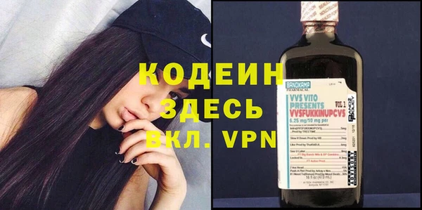 мет Михайловка