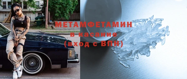СК Братск
