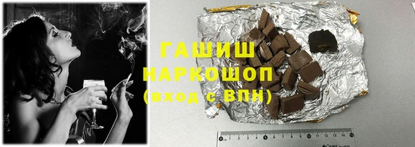 мет Михайловка