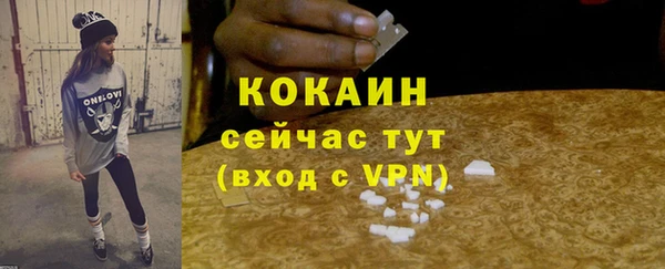 мет Михайловка
