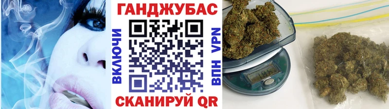 Каннабис Amnesia  Бабаево 